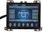 17-21 Dodge Challenger Chrysler 300 Uconnect Display Screen 8.4" 68306687ZJ Oem. Fixed Price $770.97.