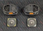 1992-99 Bmw E36 Coupe/sedan Hk Hifi Speaker Set Harman Kardon Oem. Fixed Price $174.99.