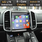 For Porsche Cayenne 2010-2017 Android 13 8.4" Gps Radio Navigation Carplay. Fixed Price $399.99.