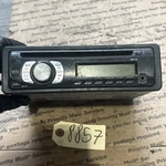 Pana Pacific Radio , PP103909. Fixed Price $79.99.