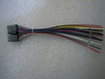 Jensen Original Wire Harness VX3020,VX3022,VX4010,VX4020,VX4022,VX4025,VX6020. Fixed Price $15.95.