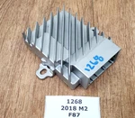 Oem Bmw F87 F80 F82 F83 Stereo Audio Control Module Active Sound Design Harman. Fixed Price $119.95.