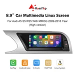 For Audi A5 B8 S5 MMI3G 8.9' Linux Android Auto Gps Radio Carplay Screen Stereo. Fixed Price $204.52.