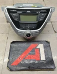 2011-2013 Hyundai Elantra Am Fm Radio Stereo Receiver Single Disc Cd MP3 Player. Fixed Price $79.98.