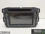 Oem 2007 Chevrolet Suburban Fm Radio Receiver Navigation Screen Cd Dvd Player. Fixed Price $239.99.