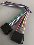 Boss Power & Speaker Wire Harness BV9341,BV9349B,BV9351B, BV9366B, BV755BLC. Fixed Price $16.75.