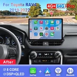 12.5 Inch 2K Screen Android Radio For Toyota RAV4 2019-2022 Carplay Wifi Bt. Fixed Price $356.69.