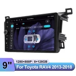 8CORE 9INCH For Toyota RAV4 2013-2018 Android Car Stereo Support Factory Jbl/swc. Fixed Price $427.80.