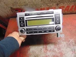 08 07 Hyundai Santa Fe Oem Factory Cd Player Radio Stereo C0196100-0W001. Fixed Price $49.99.