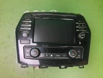 2017 Nissan Maxima Speaker 8" Touch Screen Display Receiver 259159DD0E Oem. Fixed Price $229.99.