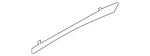 Genuine Audi Door Panel Insert 8K0-867-419-R-LE2. Fixed Price $261.50.