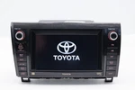 10 - 13 Toyota Tundra Jbl Gps Navigation Radio Touch Screen MP3 Player Oem Unit. Fixed Price $648.00.