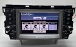 2011-2012 Toyota Avalon Radio Cd Navigation W/ Disc E7031 86120-07150 Tested Oem. Fixed Price $265.88.