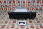 2008-2012 Dodge Caravan Entertainment Dvd Player 05064063AE Oem. Fixed Price $39.99.