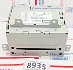 2013 Gmc Terrain Sle Radio Receiver Audio Stereo Am Fm Cd Player Ufu 22992175. Fixed Price $32.00.