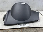 2011 Mazda CX-9 Speedometer Bezel Trim Oem+. Fixed Price $85.42.
