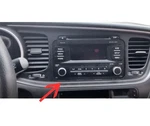 2013 - 2015 Kia Optima Radio Audio Equipment Receiver Command System Oem. Fixed Price $70.00.
