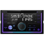 Jvc KW-R950BTS Double-din Bluetooth Usb/aux Am/fm Stereo Cd Player Receiver. Fixed Price $169.00.