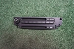 2008 Bmw 533I Radio Bezel Audio Control Panel Cd Slot Oem 3253973. Fixed Price $30.00.