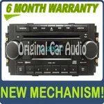Dodge Chrysler Jeep Radio 6 Disc Changer MP3 Cd Player Raq Stereo Oem Receiver. Fixed Price $107.00.