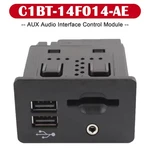 Aux Audio Interface Control Module For Fusion Explorer F-150 C1BT-14F014-AE. Fixed Price $52.42.