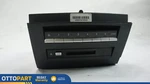 07-09 Mercedes W221 S550 S450 S600 Navigation Command Head Unit A2218200326 Oem. Fixed Price $180.00.