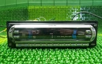 Sony MDX-F5800 Fm/am Minidisc Player S-mosfet Power Ic 1DIN Car Audio 52WX4. Fixed Price $123.55.