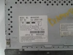 Audio Equipment Radio Receiver Fits 00-01 Diamante 635873. Fixed Price $77.97.