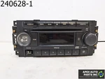 Oem 2006 Dodge Charger 3.5L Radio Cd Player Aux. Fixed Price $119.15.