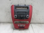 2010 2011 2012 Ford Fusion Radio Control W/o Navigation Id 9E5T-18A802-AC Thr Ae. Fixed Price $52.00.