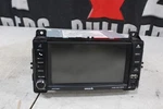 2013 Dodge Durango Information Radio Receiver P05091344AC #098546-61E. Fixed Price $160.00.