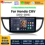 For Honda CRV-2 2012-2016 2+64G ANDROID15 Carplay Stereo Gps Navi Swc Rds Bt. Fixed Price $149.99.