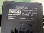 2015 2016 Audi A3 8V Gateway Interface Control Module 5Q0907530Q Oem 5Q0907530M. Fixed Price $55.99.