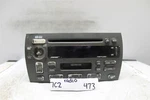 2002-05 Cadillac Deville Audio Radio Cassette Player 25749792 Module 473 7C2. Fixed Price $76.49.