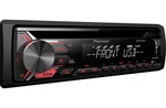 Pioneer DEH-X1910UB (factory Refurbished) Cd Receiver. Fixed Price $89.99.