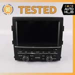 11-12 Porsche Cayenne 958 Command Head Unit Navigation Radio Oem. Fixed Price $317.23.