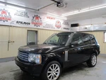 Audio Equipment Radio Amplifier Id LR015240 Fits 05-12 Range Rover 1736677. Fixed Price $96.31.