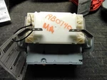 Audio Equipment Radio Receiver With Navigation Fits Maxima 1122709. Fixed Price $141.89.