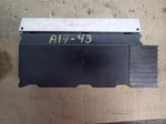 06 07 Audi S8: Bose Amplifier Id# 4E0035223G. Fixed Price $65.00.