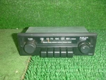 Honda Acty Truck HA3 HA4 HH3 HH4 Audio Deck Am Radio W/ Bracket Clarion - Used. Fixed Price $103.99.