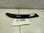 2011 Mazda CX-9 Right Center Dash Molding Trim Oem+. Fixed Price $44.97.