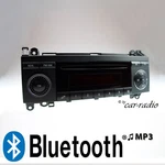 Genuine Mercedes Audio BE6086 Bluetooth MP3 W906 W639 W169 W245 Cd-r Radio. Fixed Price $291.26.