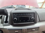 Audio Equipment Radio Receiver AM-FM-6 Disc Dvd Req Fits 12-14 Routan 2691408. Fixed Price $132.25.
