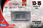2013-2015 Kia Rio Uvo Radio Stereo Cd Player 96160-1W005CA. Fixed Price $421.80.