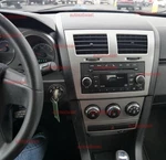 2008 Dodge Avenger Radio Am /fm Cd MP3 Player Audio Receiver 5064420AF Oem. Fixed Price $89.00.