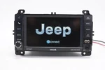Jeep Grand Cherokee Navigation Screen Radio Receiver Tested Oem 2011 - 2013. Fixed Price $249.99.