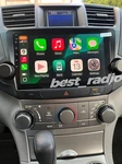 For Toyota Highlander 2008-2013 Stereo Radio Gps Jbl Amp Carplay 32G. Fixed Price $127.75.