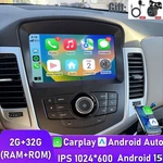 Carplay Radio For Chevy Chevrolet Cruze 2009-2015 Android Gps Stereo W/camera. Fixed Price $161.49.