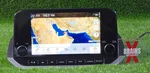 25915-6RR0D Nissan Rogue 2021-2022 Android Auto Bluetooth Siriusxm Navigation. Fixed Price $476.18.