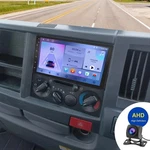 For Isuzu Series Nnr/npr/nps/nqr Truck 2009-2020 Gps Navi Radio Carplay. Fixed Price $161.67.